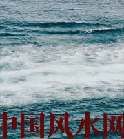 宿迁发财梦境都有哪些？别让财运溜走！