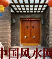 宿迁有关财运的六个风水锦囊