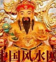 宿迁身旺财旺的八字怎么样