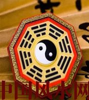 宿迁行为风水之避免七大漏财坏习惯