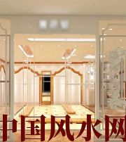 宿迁这样的风水最利财，做生意的一定要看看！