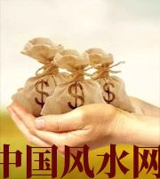 宿迁八字如何求财？一起来看看～