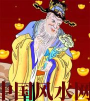 宿迁横财来临前的 3 大征兆!