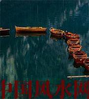 宿迁几点出生的人财运更好？