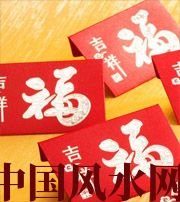 宿迁钱包里放什么，才能让你财源滚滚？