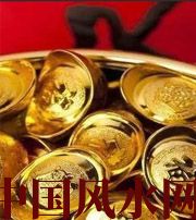 宿迁你的财运为什么不好？教你找到根本原因，再合理改善！