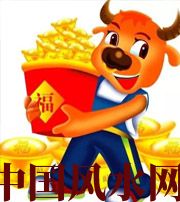 宿迁2021年这几个生肖财运最旺