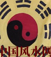 宿迁八字里“财”旺，能否发财？