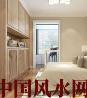 宿迁风水知识：衣柜这样摆，财运亨通，好运不断！